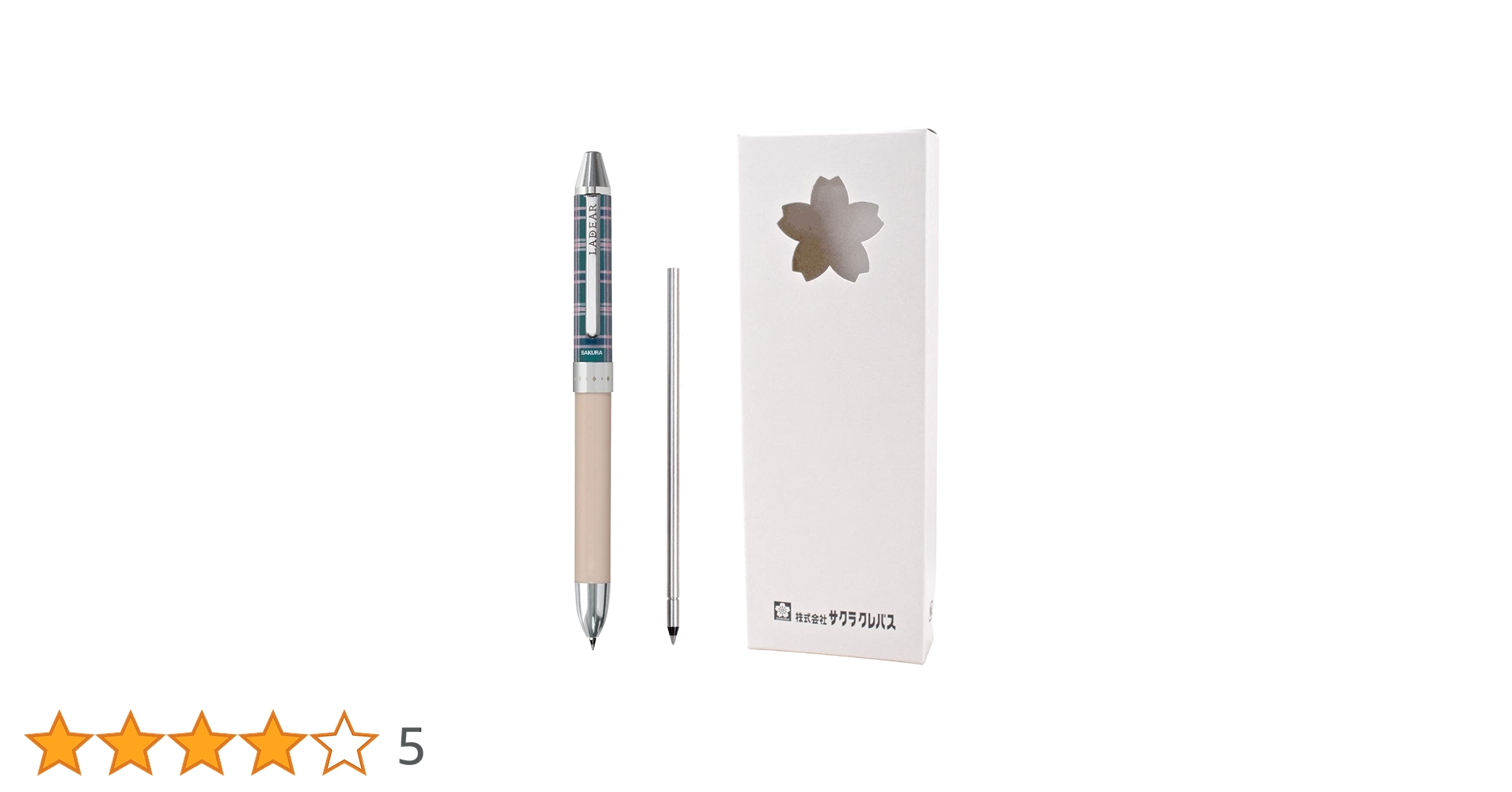 Amazon | サクラクレパス 3色ボールペン レディア チェック